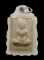 30บาท....พระผงพระธรรมกาย 100 ปี ...14