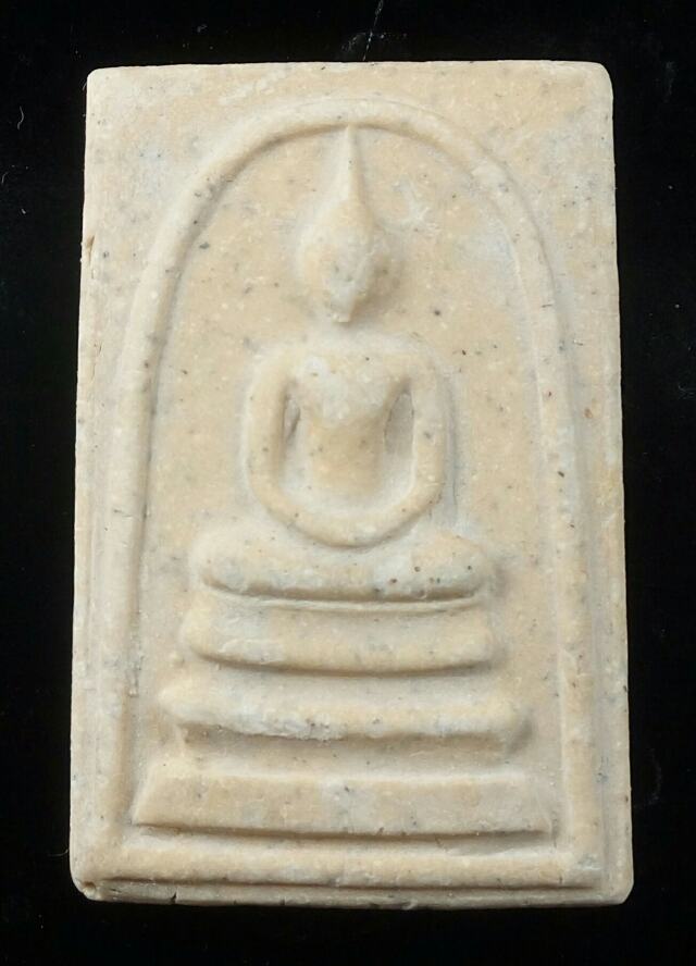 สมเด็จอนุสรณ์ 122 ปี สมเด็จโต พิมพ์ใหญ่