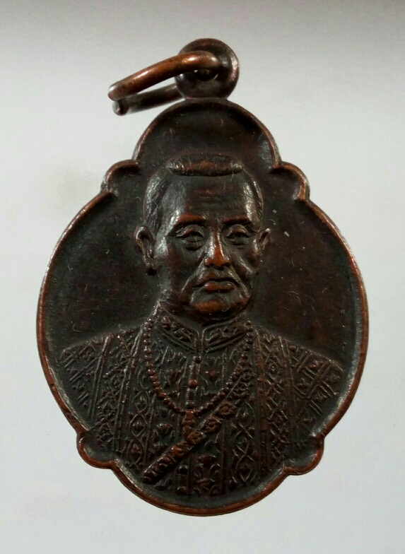 เหรียญ 4 รอบ ร.9+ เหรียญ ร.1