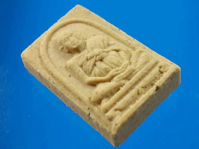  สมเด็จอนุสรณ์ 122 ปี สมเด็จโต พิมพ์คะแนน