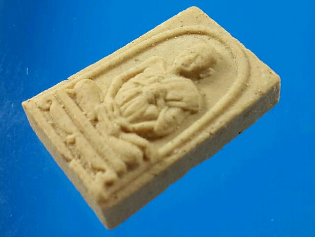  สมเด็จอนุสรณ์ 122 ปี สมเด็จโต พิมพ์คะแนน