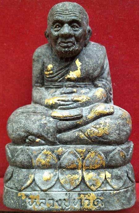 *ลป.ทวด เนื้อว่าน วัดเมืองยะลา ขนาดบูชา*