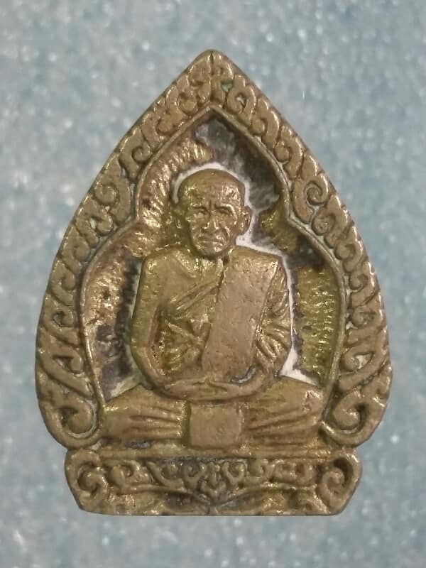 เหรียญหล่อหลวงพ่อเงินวัดบางคลาน ออกวัดเทวประสาท สะพานหิน พิจิตร ปี๓๖      เคาะเดียวครับ