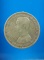 เหรียญ 1 บาท ร.5