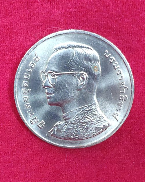 เหรียญ20บาท ที่ระลึกครบ6รอบ รัชกาลที่9 พ.ศ.2542