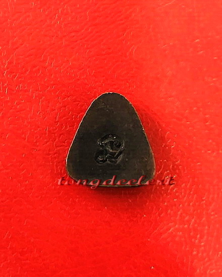 พระปิดตาหลังยันต์นะองค์จิ๋ว หลวงปู่ดี วัดเทวสังฆาราม(วัดเหนือ) จ.กาญจนบุรี สวยมากค่ะ