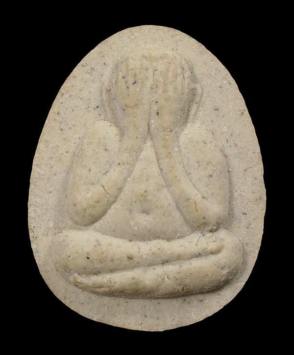 30บาท....พระปิดตาบัวทิพย์ ๒๕๓๖