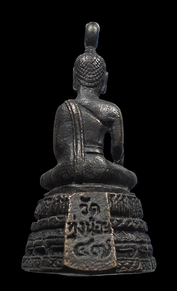 30บาท....รูปหล่ออุดกริ่ง หลวงพ่อดำ วัดทุ่งน้อย ปี๔๗...22