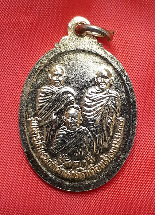 หลวงปู่ทวด หลังสามอาจารย์