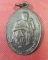 เหรียญหลวงพ่อคูณปี๓๗