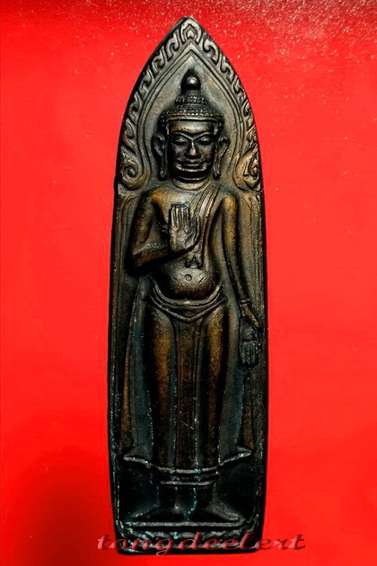 พระร่วงยุทธหัตถี วัดป่าเลไลยก์วรวิหาร จ.สุพรรณบุรี ปี 2513 พิธีใหญ่ สวยมากค่ะ