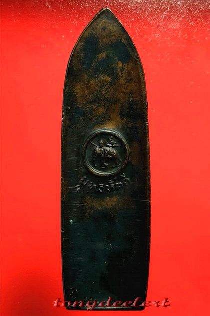 พระร่วงยุทธหัตถี วัดป่าเลไลยก์วรวิหาร จ.สุพรรณบุรี ปี 2513 พิธีใหญ่ สวยมากค่ะ