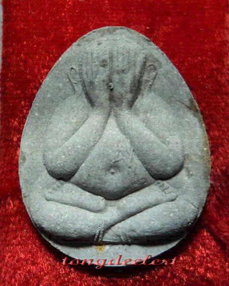 พระปิดตาจัมโบ้ หลวงพ่อมี วัดมารวิชัย จ.อยุธยา รุ่นสุริยุปราคา ตะกรุดทองคำ สวยมากค่ะ