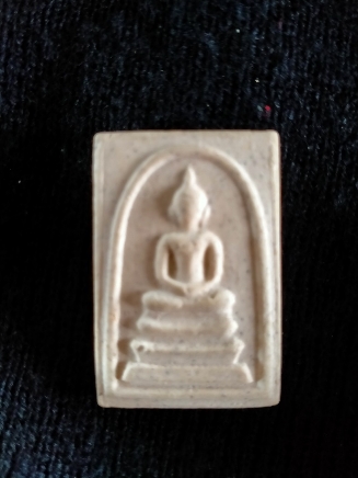 พระสมเด็จ วัดระฆัง รุ่น ๑๒๒ปี พิมพ์เกศบัวตูม ปี๓๗