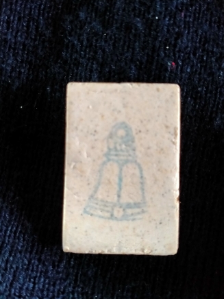 พระสมเด็จ วัดระฆัง รุ่น ๑๒๒ปี พิมพ์เกศบัวตูม ปี๓๗