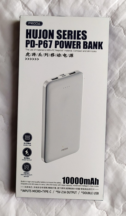 เพาเวอร์แบงค์ PRODA ของใหม่ แท้ HUJON SERIES Double USB / 5v-2.1A output / Micro + type C