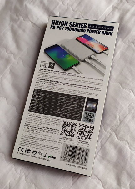 เพาเวอร์แบงค์ PRODA ของใหม่ แท้ HUJON SERIES Double USB / 5v-2.1A output / Micro + type C