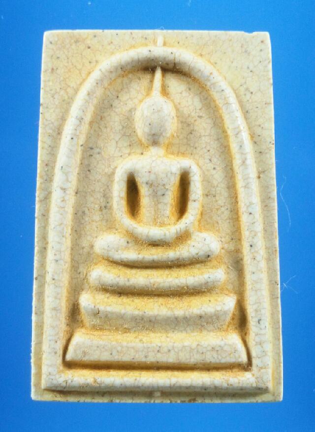 สมเด็จรุ่น 214 ปีชาตกาล สมเด็จโต แตกลายงา 5