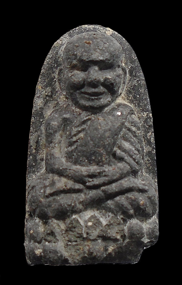 20 บาท...หลวงพ่อทวด วัดห้วยมงคล