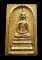 30บาท....พระสมเด็จหล่อ หลวงพ่อแพ รุ่น 9.1 เสาร์5 วัดพิกุลทอง...36