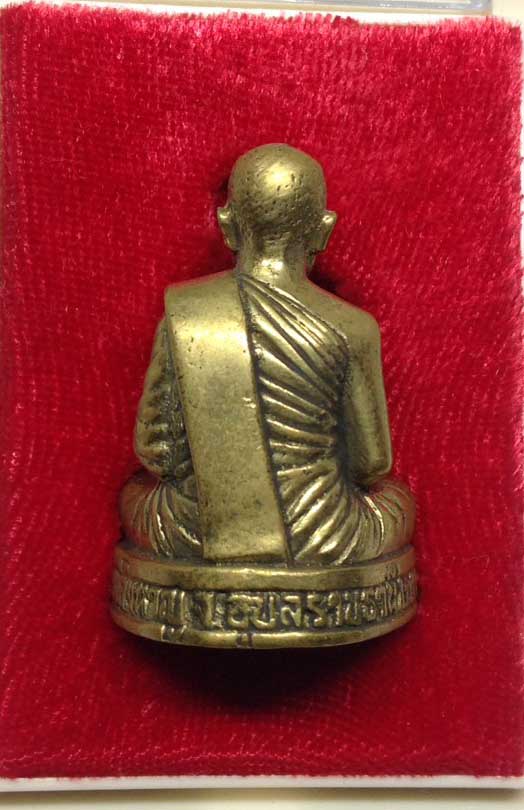 รูปหล่อลอยองค์ รุ่น 1 หลวงปู่อ่อง วัดเทพสิงหาญ จ.อุบลราชธานี 