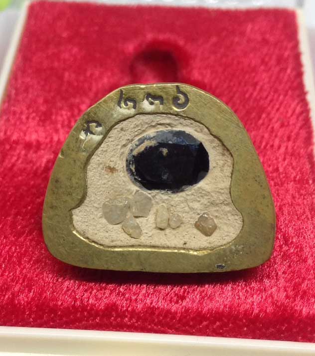 รูปหล่อลอยองค์ รุ่น 1 หลวงปู่อ่อง วัดเทพสิงหาญ จ.อุบลราชธานี 