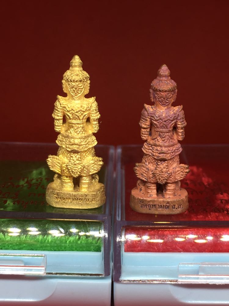 ท้าวเวสสุวรรณลอยองค์ ย้อนยุค ปี32 รุ่น เจริญสุข63  เนื้อทองทิพย์ VS เนื้อทองแดง  วัดจุฬามณี