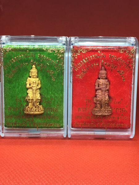 ท้าวเวสสุวรรณลอยองค์ ย้อนยุค ปี32 รุ่น เจริญสุข63  เนื้อทองทิพย์ VS เนื้อทองแดง  วัดจุฬามณี