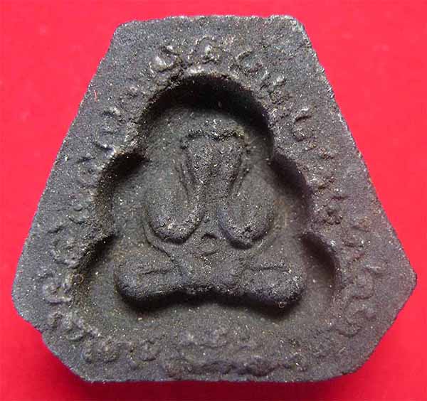 พระปิดตาหลวงปู่เฮี้ยง วัดป่าฯ พิมพ์ซุ้มเถาวัลย์สองหน้า(นิยม+หายาก)+บัตรรับรองพระแท้*110