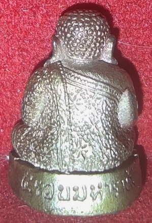 พระสังกจายส์ สก.เนื้อเงิน +กล่องเดิม