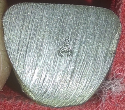 พระสังกจายส์ สก.เนื้อเงิน +กล่องเดิม