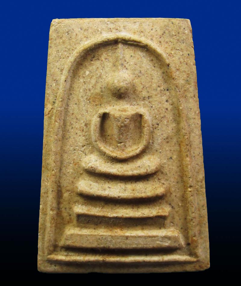 พระสมเด็จ (ปั้มตรายาง) เจ้าคุณเที่ยง วัดระฆังโฆสิตาราม ปี2507