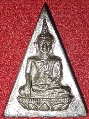 พระสมเด็จนางพญา สก.เนื้อเงิน+กล่องเดิม1