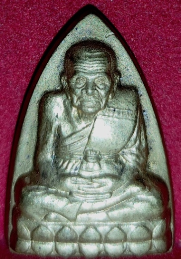 หลังเตารีดรุ่น1 หลวงปู่ทวด - พ่อท่านฉิ้น วัดเมืองยะลา ปี39.... อาจารย์นอง ร่วมปลุกเสก