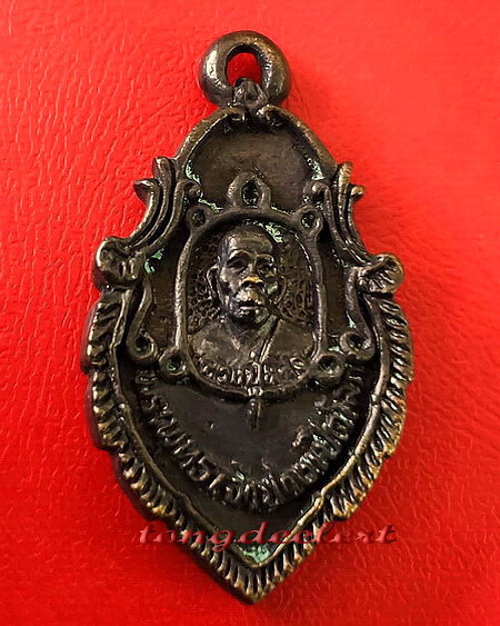 เหรียญหล่อใบสาเก พระพุทธเจ้าปางเปิดโลก หลวงปู่หลิว วัดไร่แตงทอง ปี 2539 สวยมากค่ะ