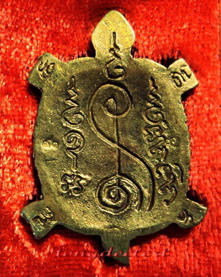 เหรียญพญาเต่าเรือนหล่อโบราณ รุ่นเมตตาบารมี 90 ปีหลวงพ่อหลิว หายาก สวยมากค่ะ