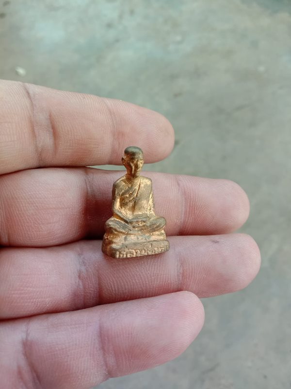 หลวงพ่อทบ วัดทุ่งสะเดียง