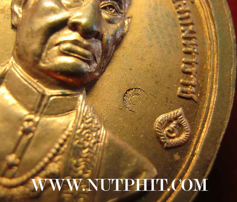 115*แพ็คคู่เหรียญสมเด็จพระพุทธยอดฟ้าฯ รุ่นเทิดพระเกียรติพระบรมราชจักรีวงศ์  วัดพระแก้ว ปี ๔๐