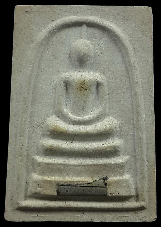 พระสมเด็จปริสุทโธ หลวงพ่อคูณ วัดบ้านไร่ รุ่นฝังตะกรุดมหาเศรษฐี ปี36 