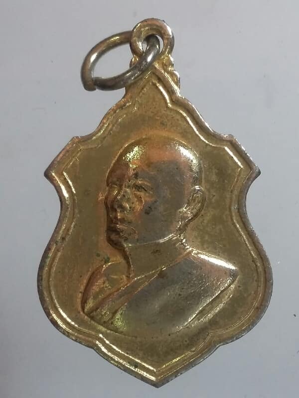เหรียญหลวงพ่อแพ วัดพิกุลทอง สิงห์บุรี   กะไหล่    เคาะเดียวครับ