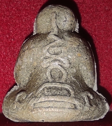 พระปิดตาเนื้อผงใบลาน หลวงพ่อดี วัดพระรูป สุพรรณบุรี ปี 2532