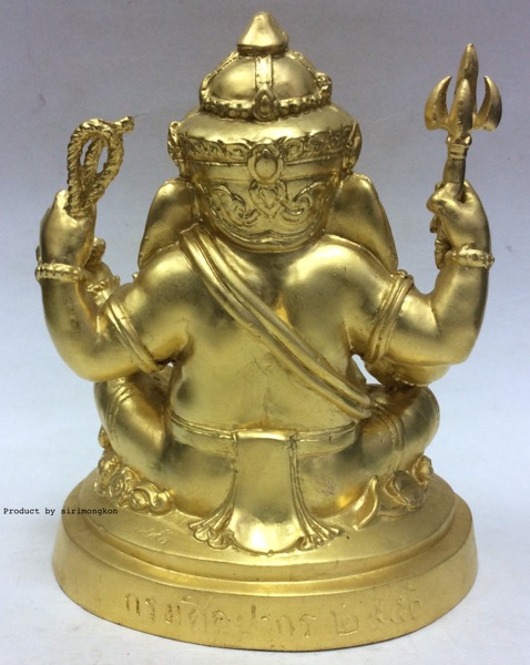 พระพิฆเนศ กรมศิลปากร ปี2550 ขนาดบูชา (สูง8นิ้ว/หน้าตัก6นิ้ว) "เนื้อโลหะปิดทอง”