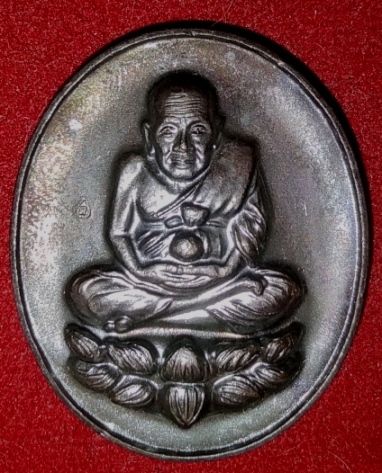 เหรียญ ลป.ทวด พระครูสังข์ วัดดอนตรอ ปี43 + กล่องเดิม
