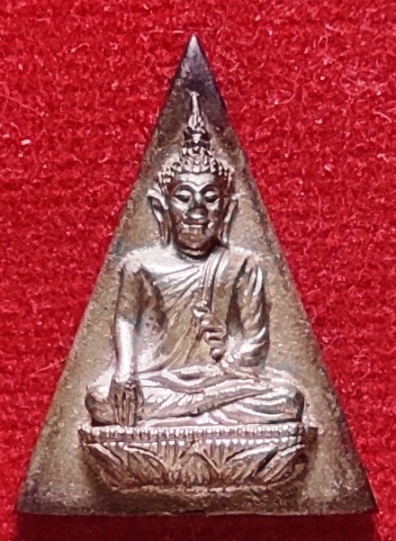 พระสมเด็จนางพญา สก.เนื้อเงิน+กล่องเดิม 3