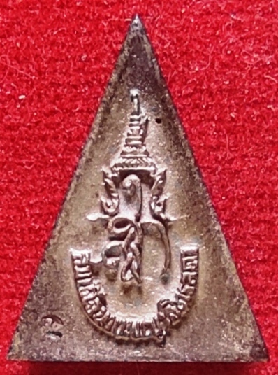 พระสมเด็จนางพญา สก.เนื้อเงิน+กล่องเดิม 3