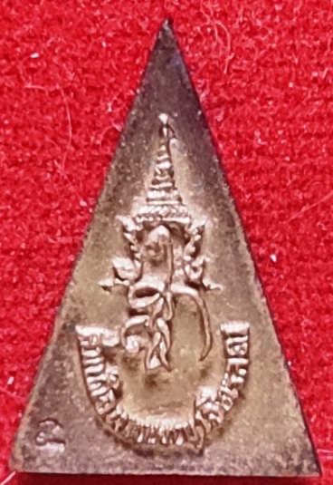 พระสมเด็จนางพญา สก.เนื้อเงิน+กล่องเดิม 4