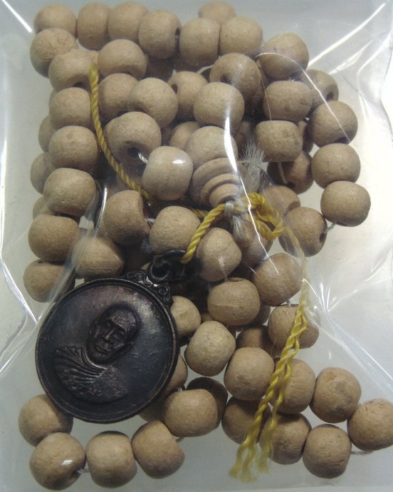 สร้อยประคำหลวงพ่ออุตตมะ