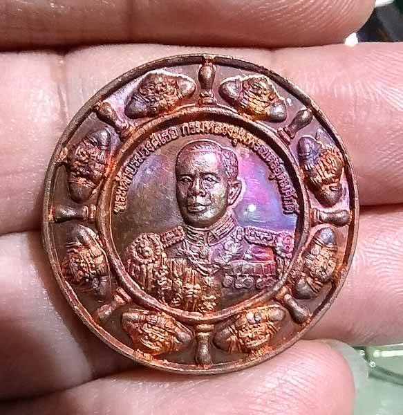 กรมหลวงรุ่น จ้าวสมุทร เคาะเดียว