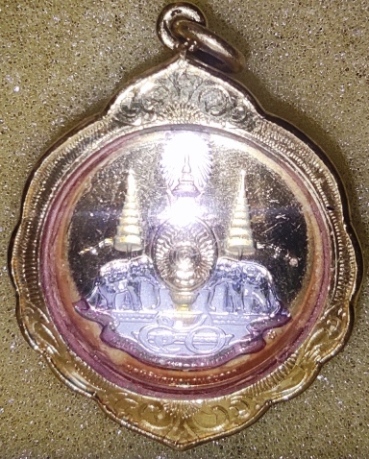 เหรียญสามกษัตริย์ ครองราช 50 ปี กาญจนาภิเษก ปี2539