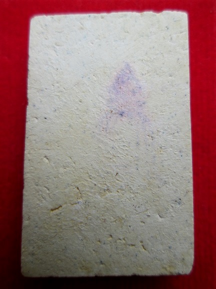 วัดระฆัง ปี 2533 อนุสรณ์ 118 ปี พร้อมบัตรรับรองพระแท้